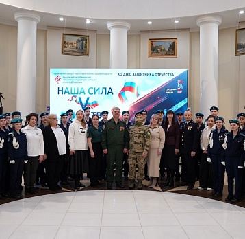 Торжественное открытие выставок «Наша сила V единстве!» и «История оружия. Оружие в истории» 